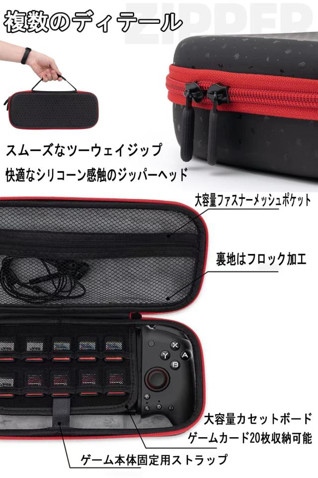 Switch ホリグリップコントローラー専用】Switch HORI グリップ
