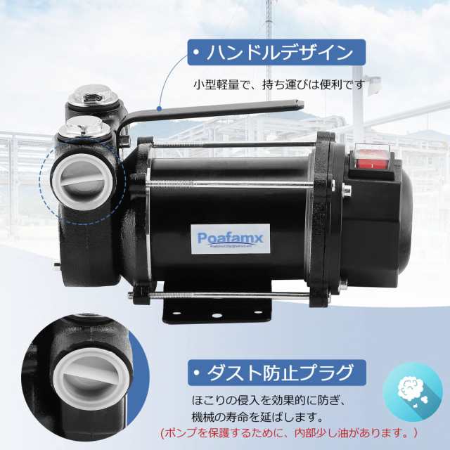 Poafamx 電動オイルポンプ 12V電動ポンプ 軽油 自吸式ポンプ、軽油ポンプ 銅モーター ハイパワー 高速 60-65L/min ポータブル電気ディーの通販はau  PAY マーケット - アブソリュート au PAY マーケット店 | au PAY マーケット－通販サイト