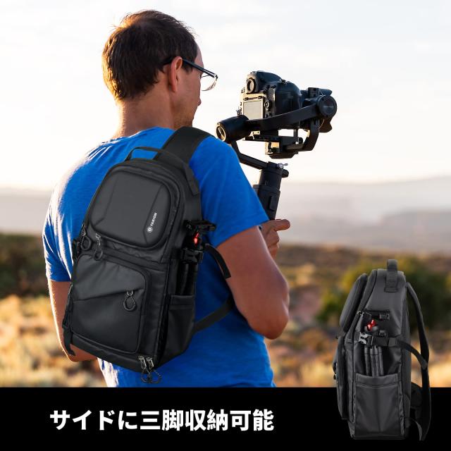 TARION カメラバッグ スリングバッグ ドローンバッグ リュック ハード