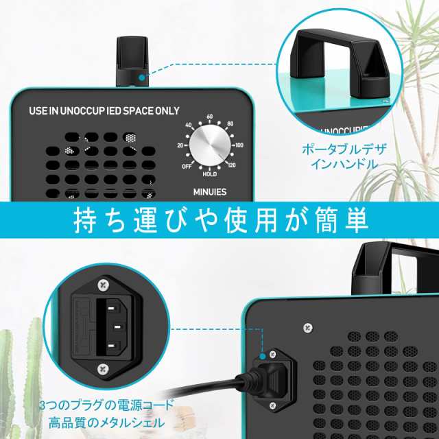 Amazon | オゾン発生器 【PSE認証済】10000mg/h 業務用オゾン