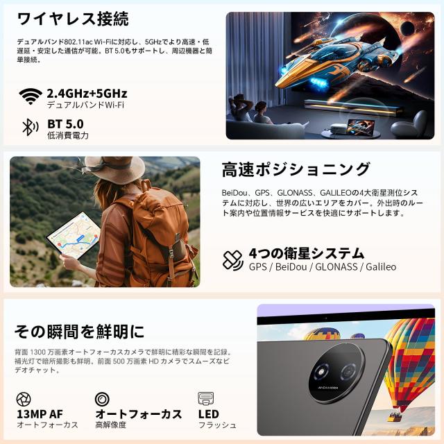 【2026 タブレット Android 16】TECLAST P50T タブレット 11インチ 90Hz IPS画面、WidevineL1対応 Netflix、7000mAh Type-C+3.5mm、12GB_6