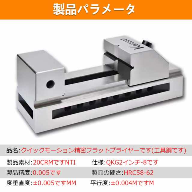 KOFEEGO バイス 万力 卓上 精密バイス 小型バイス 精密バイス テーブルバイス 固定工具 ツール 高いクランプ力 多角度 研削 保持  操作簡の通販はau PAY マーケット - ふうまりストア | au PAY マーケット－通販サイト