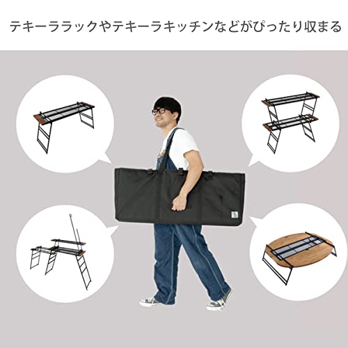 DOD(ディーオーディー) テキーラバッグ2L DODテキーラシリーズ専用
