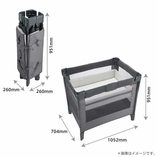 Aprica(アップリカ) ベビーベッド ココネルエアープラス AB 0か月から2歳頃まで ミニ コンパクト 折りたたみ ベビーサークル (ホワイトベ