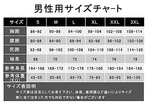 ウエットスーツ メンズ 3mm ネオプレン素材 フルスーツ ダイビング サーフィン フィッシング ワンピース バックジップ仕様 マリンスポーの通販は