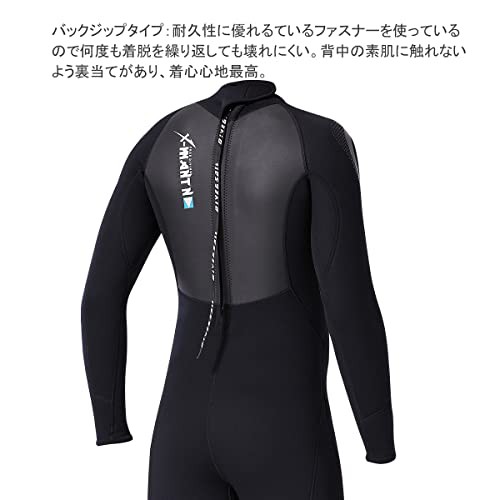 ウエットスーツ メンズ 3mm ネオプレン素材 フルスーツ ダイビング サーフィン フィッシング ワンピース バックジップ仕様 マリンスポーの通販は
