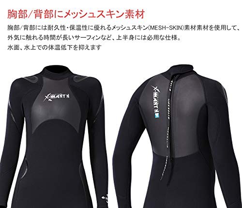 ウエットスーツ メンズ 3mm ネオプレン素材 フルスーツ ダイビング サーフィン フィッシング ワンピース バックジップ仕様 マリンスポーの通販は