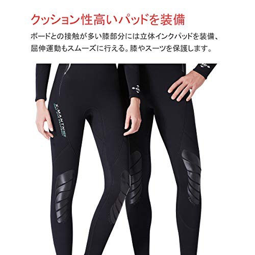 ウエットスーツ メンズ 3mm ネオプレン素材 フルスーツ ダイビング サーフィン フィッシング ワンピース バックジップ仕様 マリンスポーの通販は