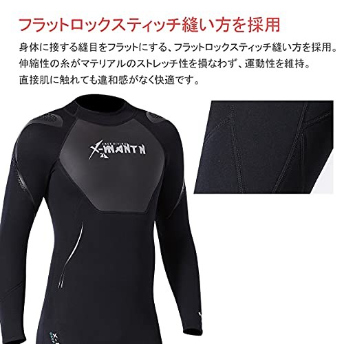 ウエットスーツ メンズ 3mm ネオプレン素材 フルスーツ ダイビング サーフィン フィッシング ワンピース バックジップ仕様 マリンスポーの通販は
