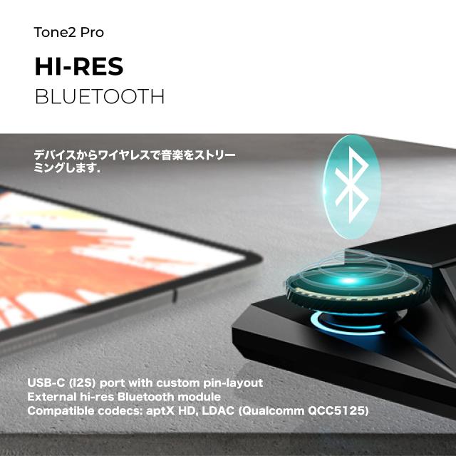Khadas Tone2 Pro DAC ヘッドホンアンプ アンプ DACアンプ 内蔵ヘッドホンアンプ HiFi ポータブルオーディオプレーヤー(DAC) 家庭用アン_5