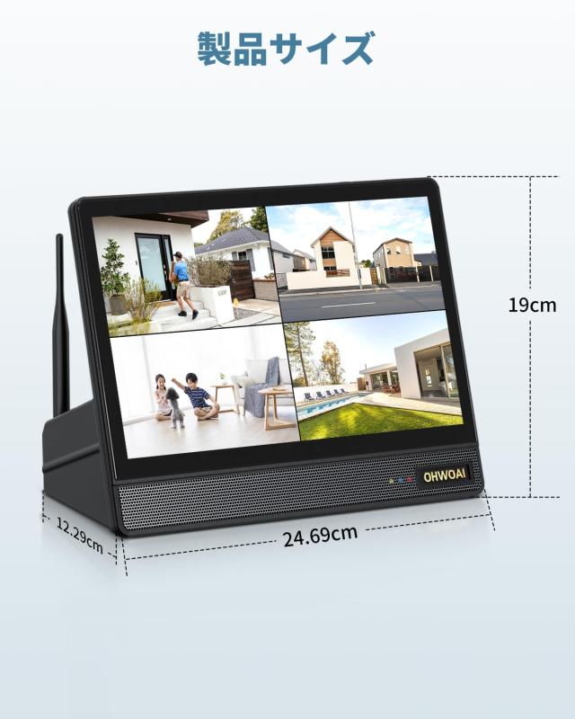 10インチモニター一体型NVR OHWOAIワイヤレス防犯カメラ対応