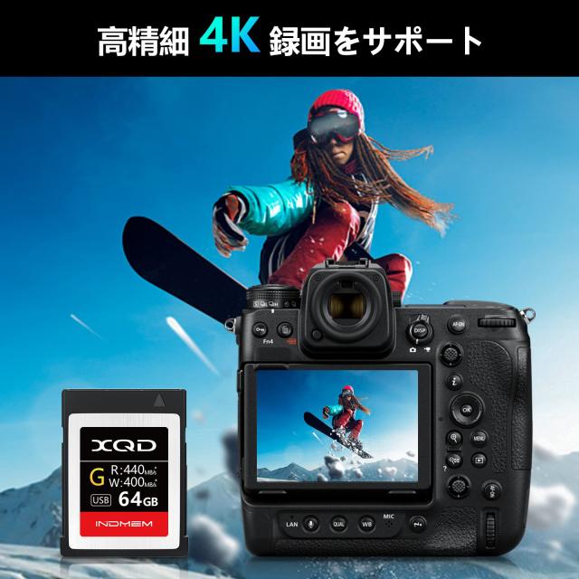 INDMEM XQDメモリーカード 64GB 書き込み速度400MB/s 読み出し INDMEM XQDメモリーカード 64GB 書き込み速度400MB/s 読み出し