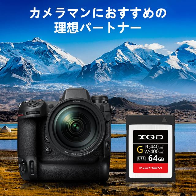 INDMEM XQDメモリーカード 64GB 書き込み速度400MB/s 読み出し INDMEM XQDメモリーカード 64GB 書き込み速度400MB/s 読み出し