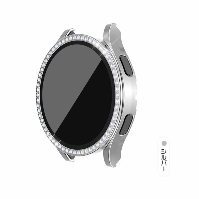 スマートウォッチ保護ケース・Galaxy Watch 4用 40mm ケース カバー 強化ガラス付き ラインストーン きらきら かわいい レディース  保護の通販はau PAY マーケット - 良品良質SHOP au PAY マーケット店 | au PAY マーケット－通販サイト