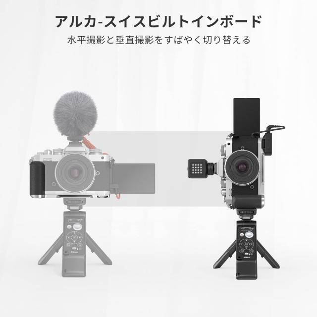 SmallRig Z fcミラーレスカメラ用L型グリップ カメラ用カメラグリップ 横構図と縦構図の撮影可能/高い拡張性/軽量/快適感 3480の通販は