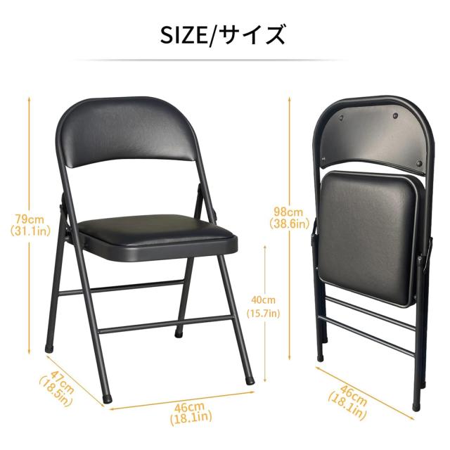 BOOSDEN パイプ椅子 4脚セット 折りたたみチェア ミーティングチェア 会議椅子 背もたれ 折り畳み イス ダイニングチェア いす 折りたたの通販は