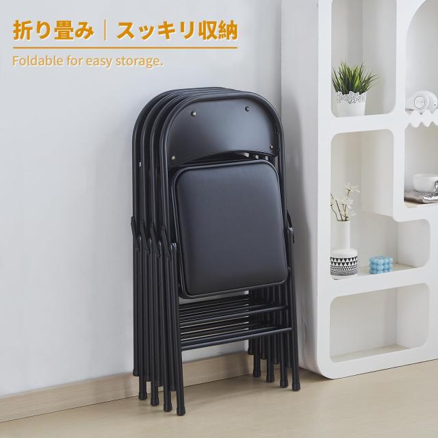 BOOSDEN パイプ椅子 4脚セット 折りたたみチェア ミーティングチェア 会議椅子 背もたれ 折り畳み イス ダイニングチェア いす 折りたたの通販は