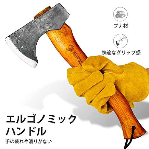 キャンプ 斧 焚き火 手斧 33cm NEDFOSS 鍛造斧 薪割り斧 ブナ柄 専用本革カバー付き おの アウトドア 薪割 枝打ち キャンプ用品 作業斧  の通販はau PAY マーケット - Ｅ４Ｌｉｆｅ | au PAY マーケット－通販サイト