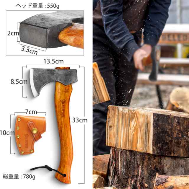 キャンプ 斧 焚き火 手斧 33cm NEDFOSS 鍛造斧 薪割り斧 ブナ柄