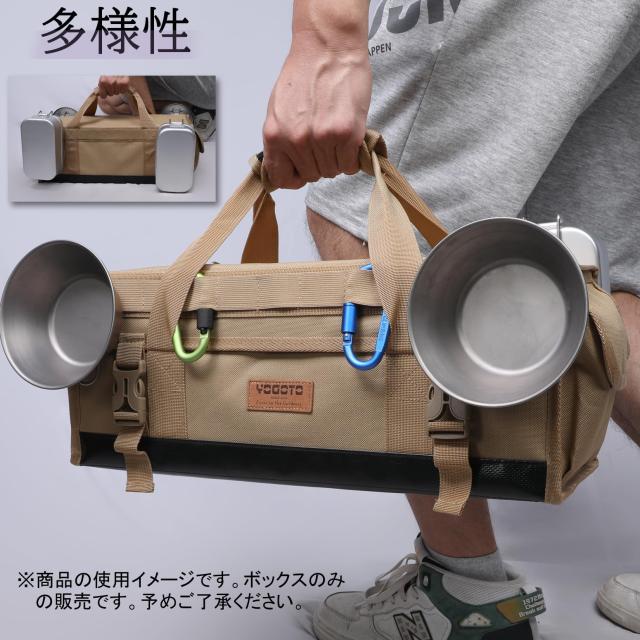 YOGOTO ペグ収納マルチコンテナボックス 収納ケース 大容量 多