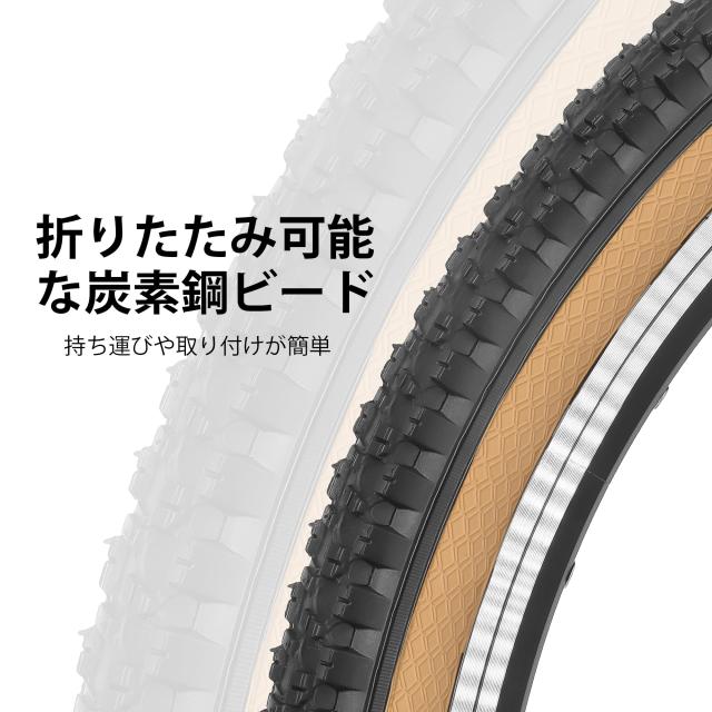 MOHEGIA 26インチ マウンテンバイク タイヤ: 26×1.95インチ MTB自転車