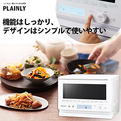 シャープ 過熱水蒸気 オーブンレンジ 23L 1段調理 ホワイト RE-WF232-W 