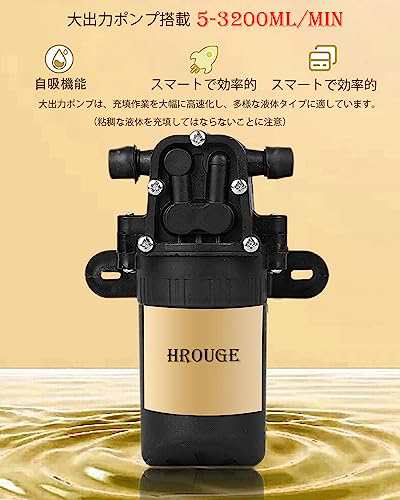 HRouGE 液体充填機 高精度計量充填機 5-3200ml 定量小型液体充填機 滴下防止設計 高効率 低消費電力 過負荷保護機能  水/飲料水/白酒/ワイの通販はau PAY マーケット - ks-shop2 | au PAY マーケット－通販サイト