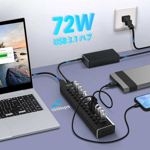 ROSONWAY USB ハブ 3.1 Gen2 10Gbps 13ポートアルミ製 72W USB HUB セルフパワー USBケーブルとType Cケーブル 付き 12V/6A ACアダプタ_2
