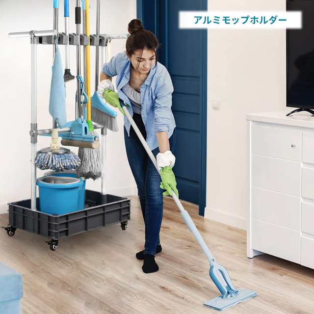 QTJH ほうきとモップホルダー 濡れたモップを移動可能 床 QTJH ほうきとモップホルダー 濡れたモップを移動可能 床