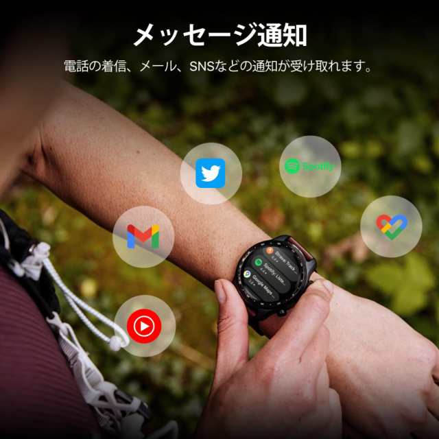 TicWatch Pro 3 Ultra GPS スマートウォッチ Qualcomm 4100とMobvoiデュアルプロセッサシステム Wear OS  by Google グーグル対応 男性 フ｜au PAY マーケット