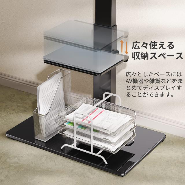 Perlegear テレビスタンド 壁寄せ ハイタイプ テレビ台 tvスタンド 32 