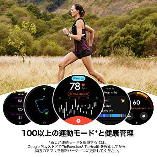 TicWatch Pro 3 Ultra GPS スマートウォッチ Wear OS by Google ...