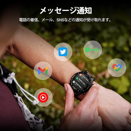 TicWatch Pro 3 Ultra GPS スマートウォッチ Wear OS by Google ...