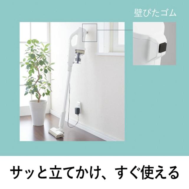 パナソニック 軽量コードレス 掃除機 ホワイト MC-SB32J-W 本体