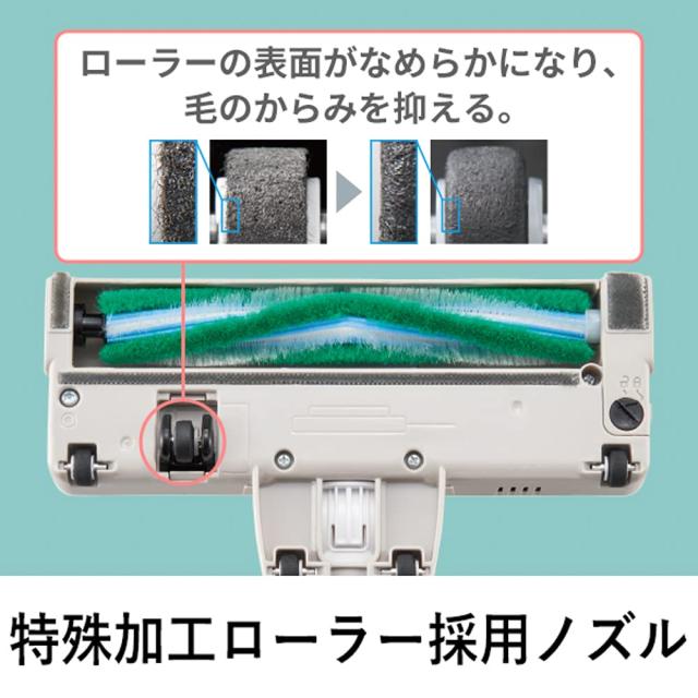 パナソニック 軽量コードレス 掃除機 ホワイト MC-SB32J-W 本体質量1.6