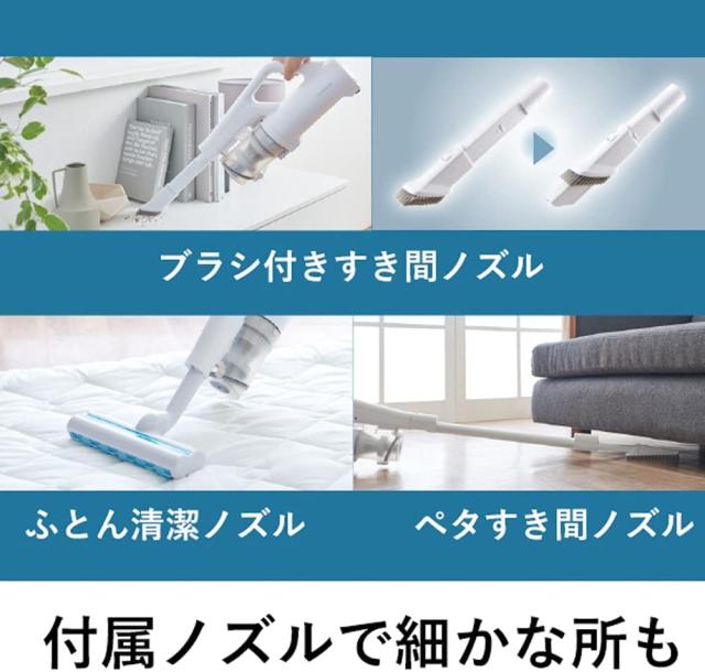 パナソニック 掃除機 コードレス 軽量 スティック サイクロン からまないブラシ 抗菌 クリーンセンサー搭載 グレー MC-SB85K-H_4