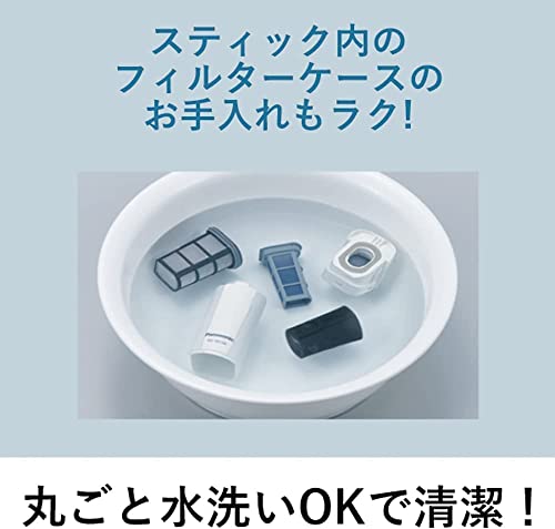 パナソニック 掃除機 コードレス セパレート型 スティック クリーンドック ナノイーX からまないブラシ ホワイト MC-NS10K-W_9