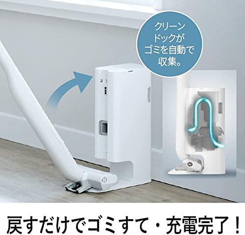 パナソニック 掃除機 コードレス セパレート型 スティック クリーンドック ナノイーX からまないブラシ ホワイト MC-NS10K-W_3