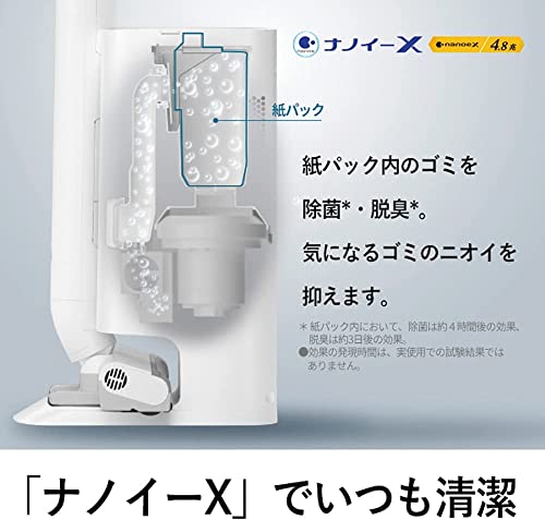 パナソニック 掃除機 コードレス セパレート型 スティック クリーンドック ナノイーX からまないブラシ ホワイト MC-NS10K-W_4