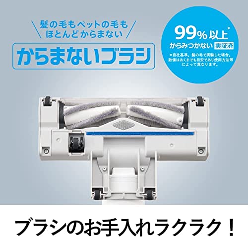 パナソニック 掃除機 コードレス セパレート型 スティック クリーンドック ナノイーX からまないブラシ ホワイト MC-NS10K-W_7