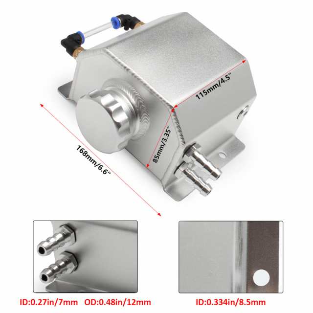 VEHSUN 1Lアルミ製 リザーバー タンク クーラント リザーブタンク オーバーフロー タンク オイルキャッチ ラジエータ 拡張合金タンク  汎の通販はau PAY マーケット - Ｅ４Ｌｉｆｅ | au PAY マーケット－通販サイト