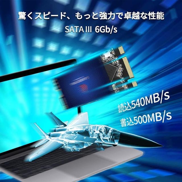 GamerKing M.2 2242 SSD 500GB SATA III 6Gb/s NGFF 内蔵型 Solid State Drive ハードドライブ 高性能ハードドライブノート/パソコン/デ_1