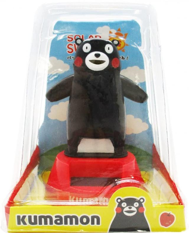 くまモン⭐️値下げ中 61Nv26yYhbL._UF350,350_QL50_.jpg