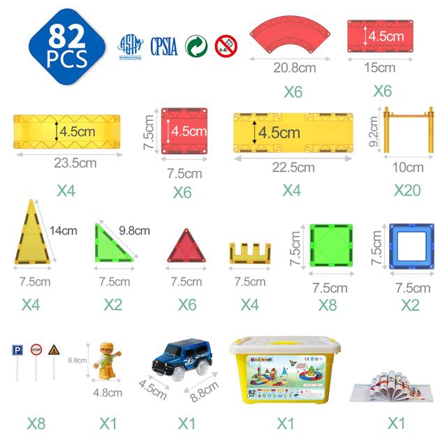 楽天市場】【楽天1位】 マグプレイヤー Magplayer 156ピース