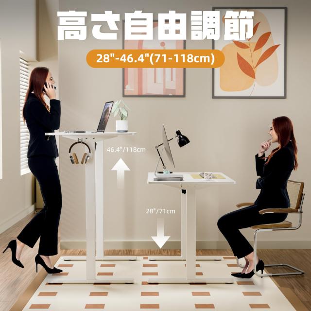 ERGOMAKER 昇降デスク幅110cm×奥行60cm スタンディングデスク 上下昇降