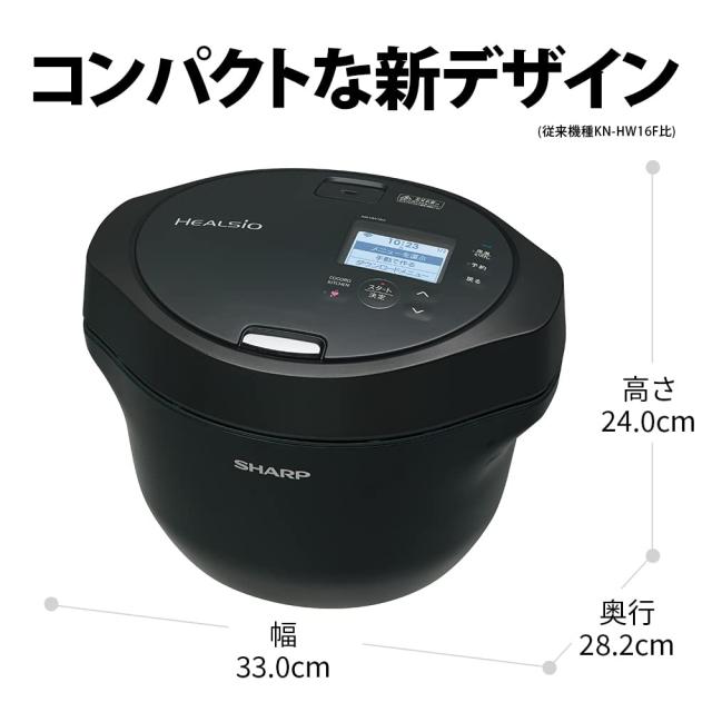 SHARPヘルシオ、無水器、電気調理鍋 【公式通販】