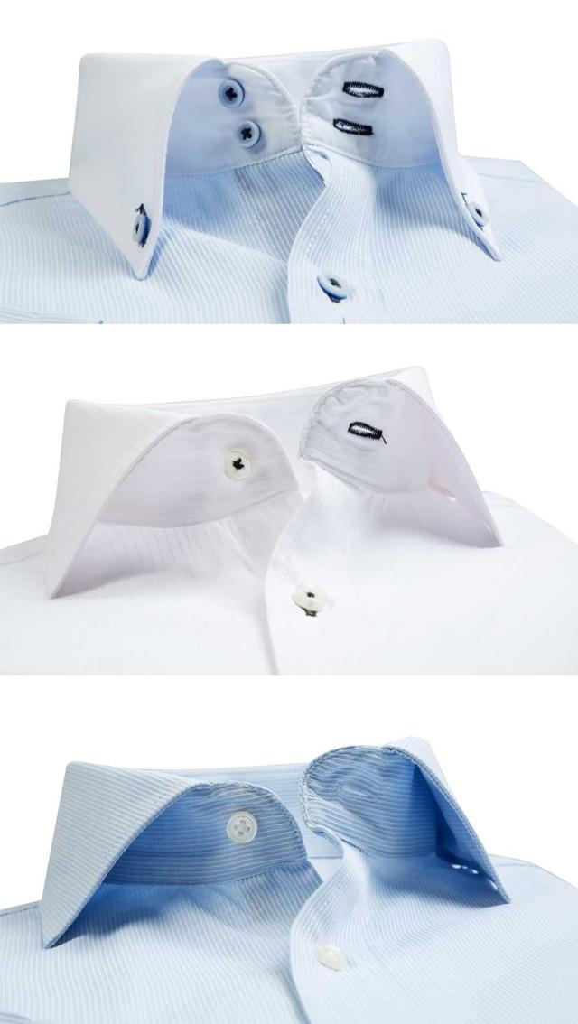 トリー リング] ワイシャツ 長袖 5枚セット メンズ ビジネス シャツ 多