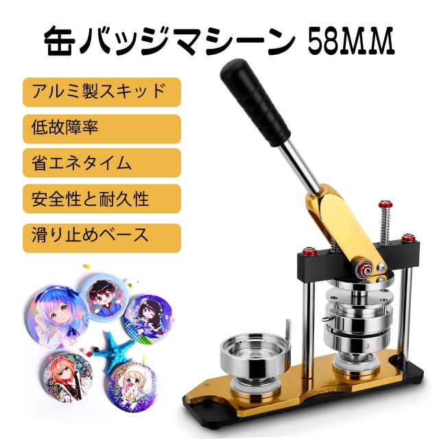 【関の刃物】NAGOMI スライサー440モリブデンステンレス 関の刃物】NAGOMI スライサー440モリブデンステンレス 楽天市場