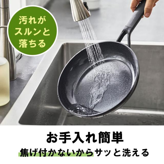 グリーンパン GREENPAN スマートシェイプ 有害物質を一切含まない砂由来ミネラル成分のセラミックコーティング フライパン 24+28c グリーンパン GREENPAN スマートシェイプ 有害物質を一切含まない砂