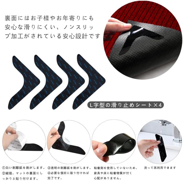 NEWSHOER 玄関マット 屋外 室内 滑り止め 業務用 家庭用 速乾 吸水 泥落とし 洗える エントランスマット 耐磨耗性 玄関 オフィス お店（_2